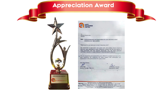 appreciation-award